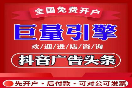案例分享：竞价SEM托管助力企业品牌建设