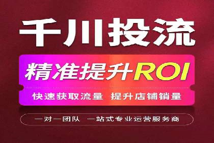 知乎信息流优化：如何提高点击率
